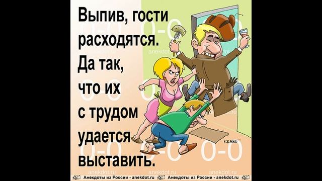 анекдоты до слез смотреть онлайн