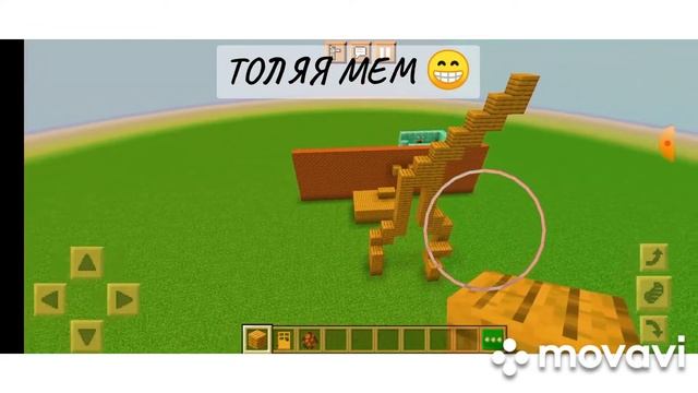 ПОСТРОЙКЕ ДЕРЕВНИ ЗА 10 сек.1мин.10мин. смотреть онлайн