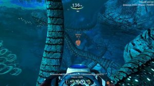 Где найти ГЕЛЕОБРАЗНЫЙ МЕШОЧЕК в игре Subnautica: Below Zero?