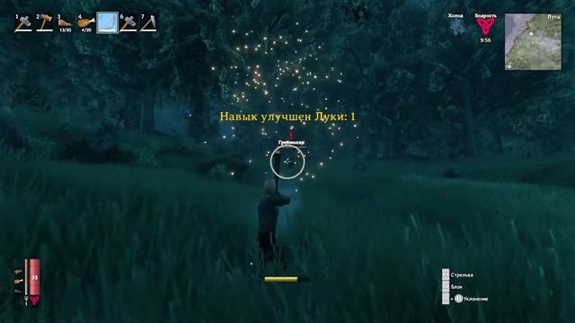 ВЫЖИВАЕМ С ДРУГОМ В VALHEIM, НАЧИНАЕМ РАЗВИВАТЬСЯ В ВАЛЬХЕЙМ смотреть онлайн