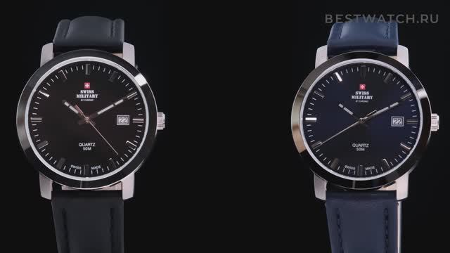 Часы Swiss Military Сlassic - купить на Bestwatch.ru