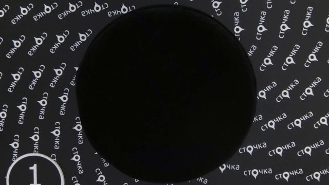 BIJOUTERIE 1, сток одежда оптом смотреть онлайн