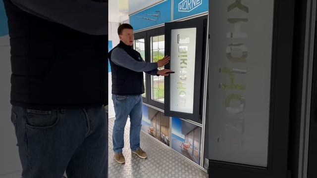 система Tilt-First от Vorne