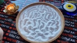 💥ЧТО ТОЧНО💯% УСПЕЕТ СЛУЧИТСЯ С ВАМИ ДО КОНЦА МЕСЯЦА🎯💖🎁🌞❓  ГАДАНИЕ НА ПЕСКЕ🔮🧿