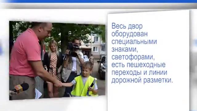Экспресс новости 30 07 2015 смотреть онлайн