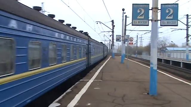 Электровоз ЧС7 с поездом № 117 Сумы - Москва смотреть онлайн