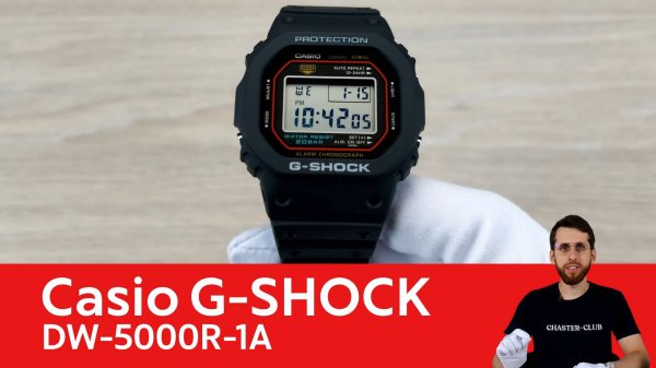 Самые Первые G-SHOCK / Casio DW-5000R-1A