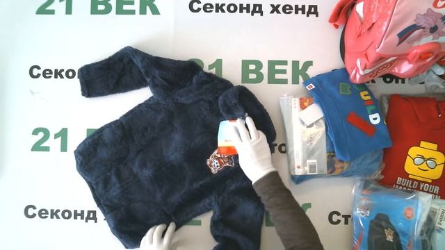 #6306 Disney детский микс сток цена 2000 руб. за 1 кг. вес 13,1 кг. /в лоте 109 шт/26200 руб/240 ру смотреть онлайн