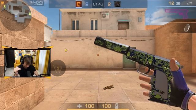 ИГРАЮ НОГОЙ В STANDOFF 2 - ТРОЛЛИНГ! смотреть онлайн