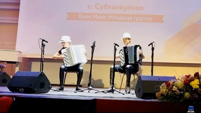 Конкурс "Виват-баян -2021" дуэт "Йолдызчыклар" Анастасия Попова и Элина Хабирова