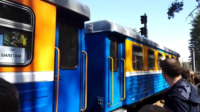 Прибытие поезда смотреть онлайн