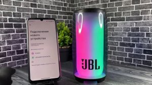 ОБЗОР КОЛОНКИ JBL PLUSE 6+