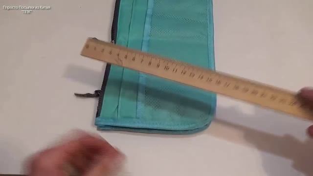 Обзор самой популярной сумки-ораганазер с Алиэкспресс смотреть онлайн