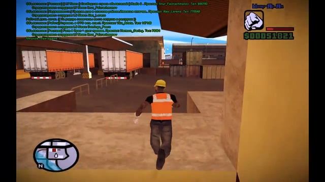 Обучение по игре gta san andreas multiplayer смотреть онлайн