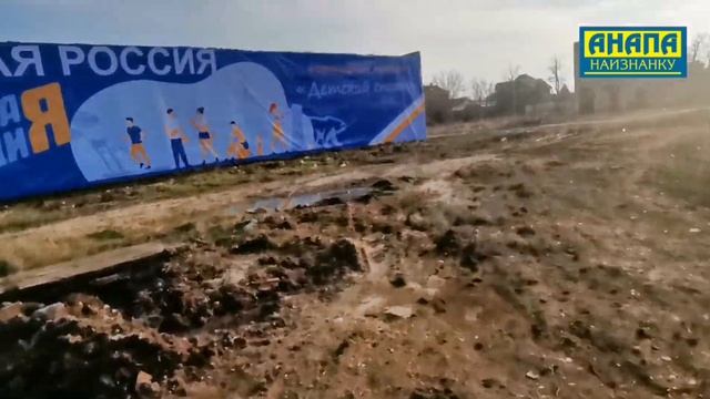 В Цибанобалке появился Физкультурно-оздоровительный комплекс открытого типа! смотреть онлайн