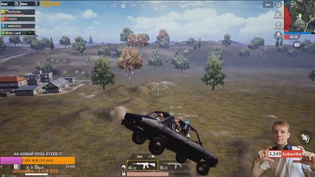 Читер Летает в Pubg Mobile смотреть онлайн