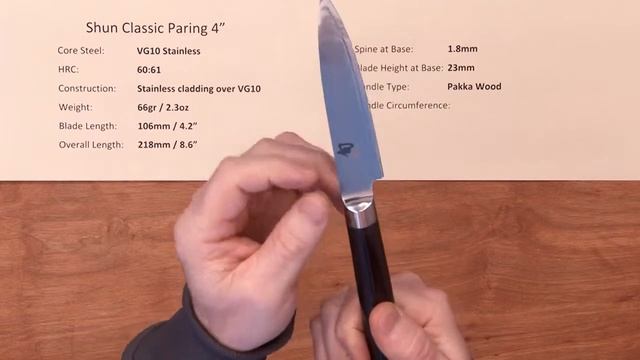 Shun Classic Paring 4 inch Quick Look смотреть онлайн