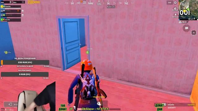PUBG MOBILE| ИГРАЕМ НА ЕВРОПЕЙСКИХ СЕРВЕРАХ| ЛОКАЛЬНЫЕ КОМНАТЫ| смотреть онлайн