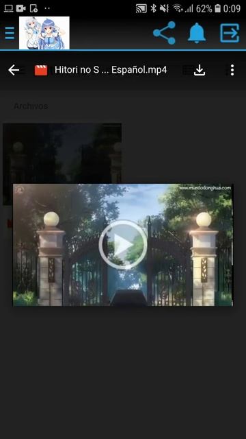 hitori no shita the outcast 3 - capitulo 1 sub español (Disponible en la App) смотреть онлайн