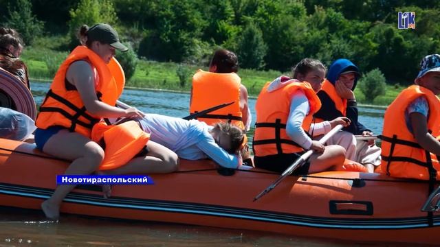 Туристический клуб в Новотираспольском пополнился новым снаряжением смотреть онлайн