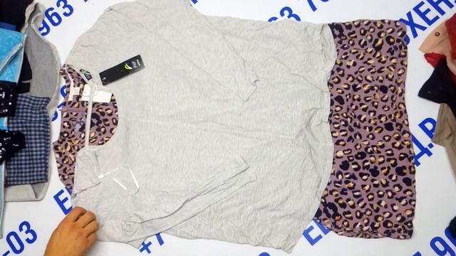 Мешок № 487 Микс КРЕМ А. ОСЕНЬ. АВСТРИЯ. Арт 3064. Вес 28кг 107 шт. смотреть онлайн