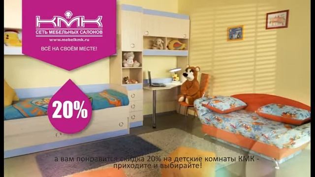 пример ролика с озвучкой на тувинском языке (мебель) смотреть онлайн