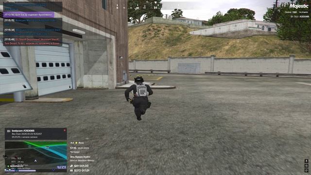 Grand Theft Auto V 2025.01.23 - 16.56.43.02 смотреть онлайн