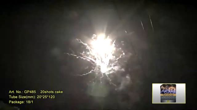 Фейерверк Kaleidoscope GP485 Купить в Киеве интернет магазин SkyFire ua com 093 087 67 67 смотреть онлайн