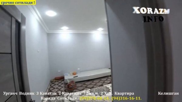 Янги Пакет 2 Хонали Квартира Срочно Сотилади#хоразм_уй_жой_нархлари#хоразм_уй_жой#xorazmuyjoy#