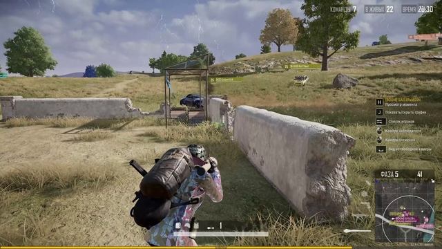 Неудачный штурм  - Панцерфауст PUBG