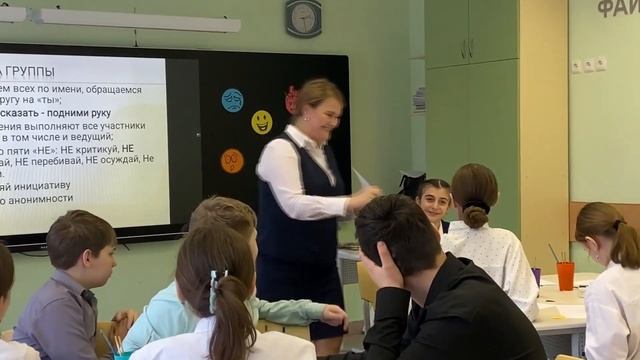 Фрагмент тренинг- занятия "Выражаем эмоции и учимся понимать других" смотреть онлайн