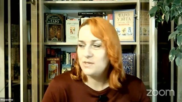 🅰️ АРХИВ. Таро Беседка. Как менять жизнь с помощью карт Таро и правильных мыслей.