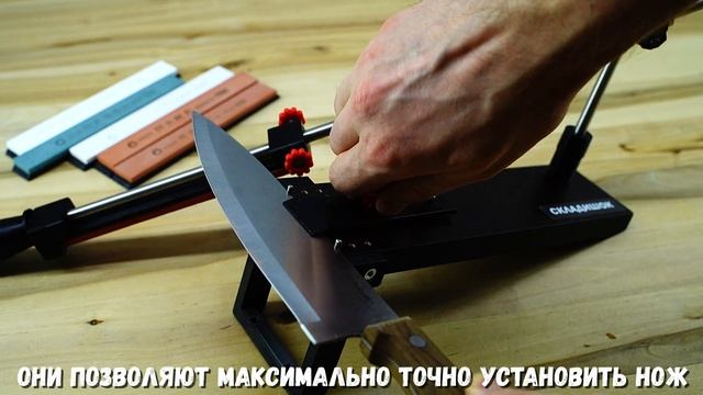 Без ЭТОЙ точилки для ножей ты никогда не узнаешь что такое настоящая острота смотреть онлайн