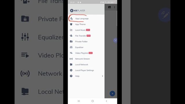 How to Change Language MX Player | Getintomobiles смотреть онлайн