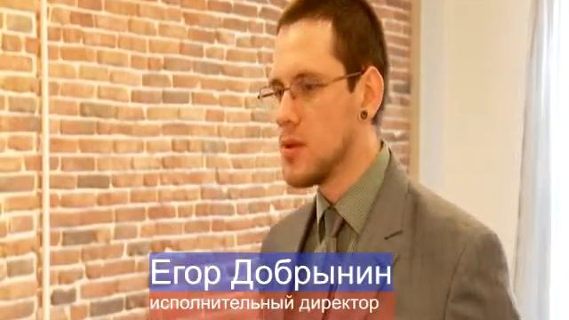 Бизнес центр Альянс смотреть онлайн