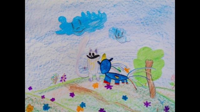 Однажды... смотреть онлайн