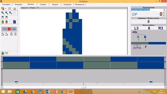 Вкладка «Вязание»