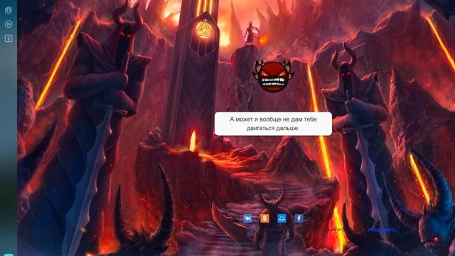 Красная кнопка - не нажимать 5 смотреть онлайн