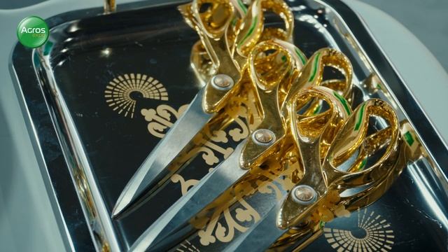 АГРОС 2025 и АГРОТЕХ 2025. 1 день. смотреть онлайн