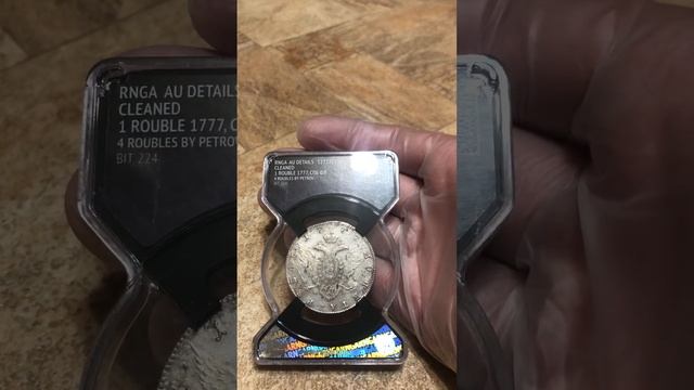 1 рубль 1777 год слаб RNGA состояние AU смотреть онлайн