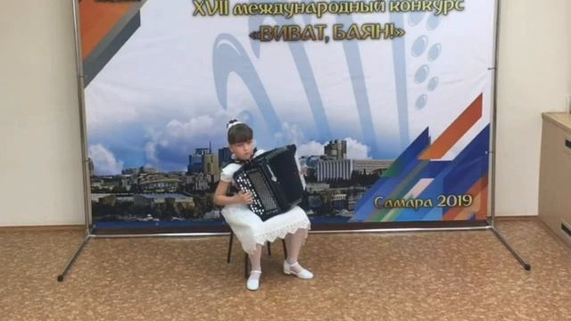 Баянистка Анастасия Попова 9 лет Конкурсное выступление "Виват баян-2019"