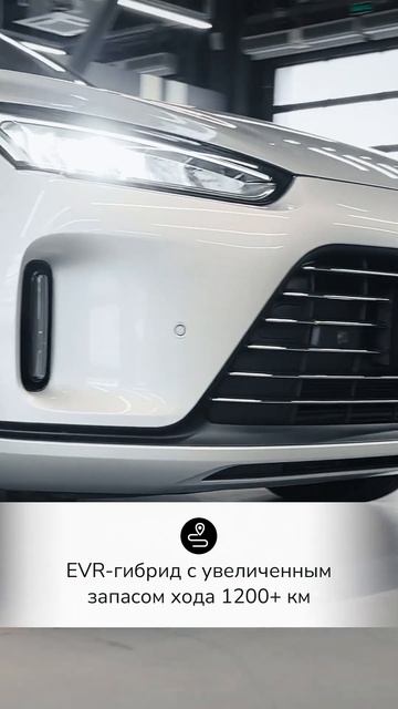 Старт продаж электромобилей AITO в АВТОДОМ Пулково смотреть онлайн