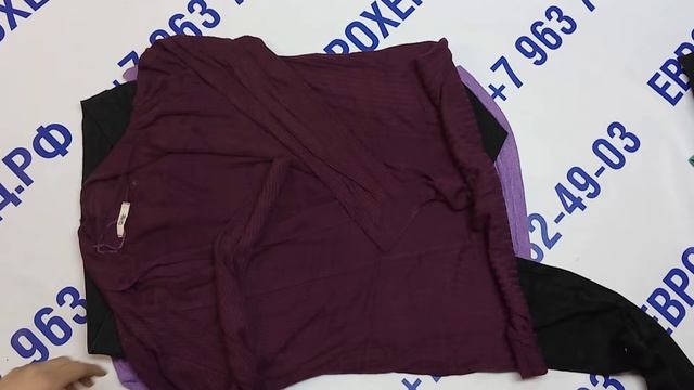 Мешок № 30116. Микс взрослой одежды. Австрия. Арт 3120. Вес 30кг. Кол-во 97шт смотреть онлайн