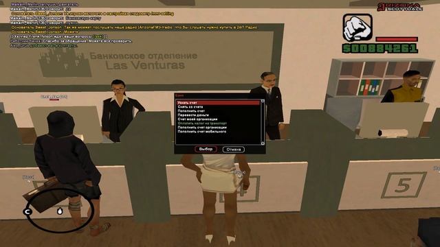 ARIZONA RP - Новый Город (Обзор) смотреть онлайн