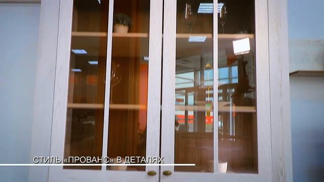 Коллекция Ривьера смотреть онлайн