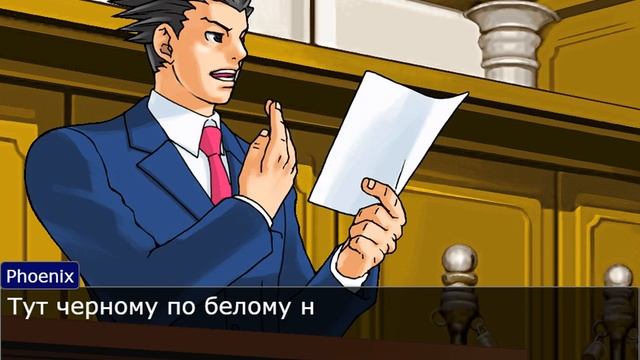 Спор о Rainbow Six Siege но это Ace Attorney смотреть онлайн