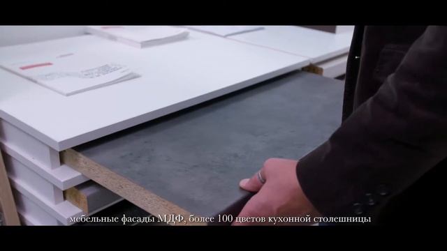 Mobilier.MD - fabrica de mobila смотреть онлайн