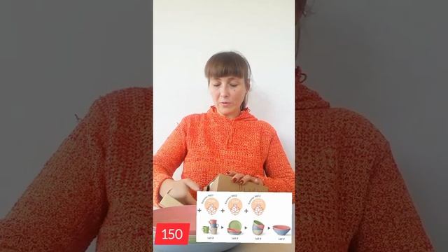 Распаковка 14 каталог Орифлейм смотреть онлайн