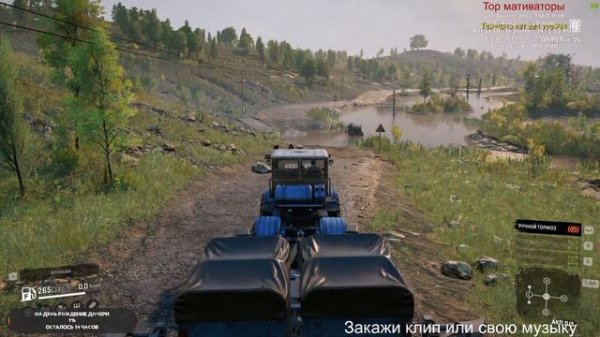 #SnoRunner #сноуранер SnowRunner