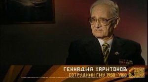 Ударная сила 25 серия (документальный сериал, 2002-2010)